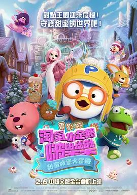 美州a亚洲一视本频v色道
